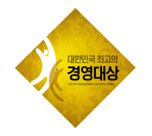 2022 대한민국 최고의 경영대상