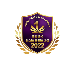 2022 대한민국 퍼스트 브랜드 대상